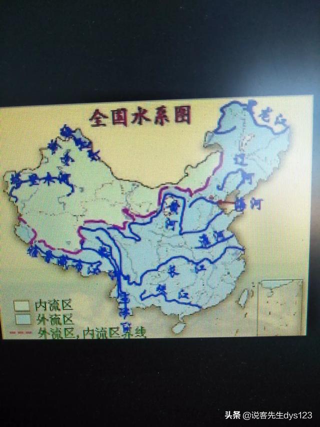 中国第4大河流（我国第四大河流是什么河）