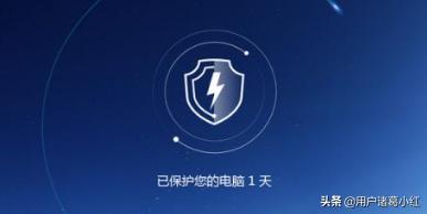 世界最好的杀毒软件（世界最好的杀毒软件是哪个）