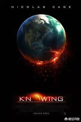 世界末日电影解说（一部讲世界末日的电影）