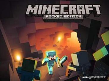 钻石坑图片（钻石坑是什么意思）