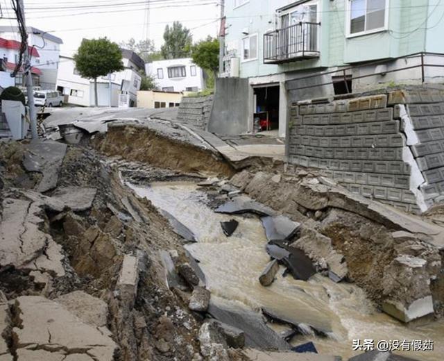 历史上最大的地震有多少级（史上最大的地震是多少级）