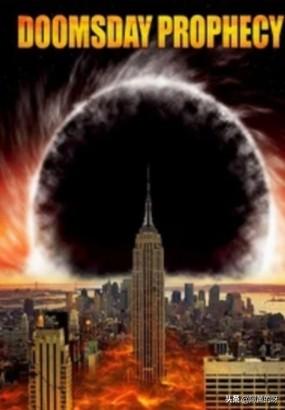2012世界末日迅雷高清下载（2012世界末日高清mp4下载）