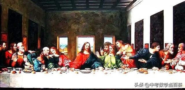 最后的晚餐高清图片（最后的晚餐高清图片壁纸）