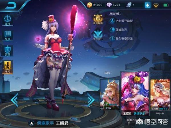 世界上谁的胸部最大的人（世界上谁的胸部最大的人图片）