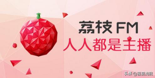 最全的免费听书软件（免费听书软件大全）