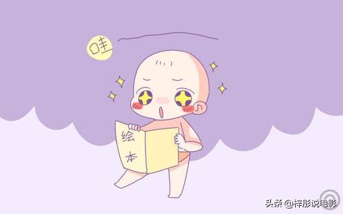 幼儿听故事的好处有哪些（幼儿经常听故事的利与弊）