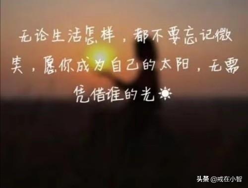 名人小故事大全10篇（名人小故事20篇）