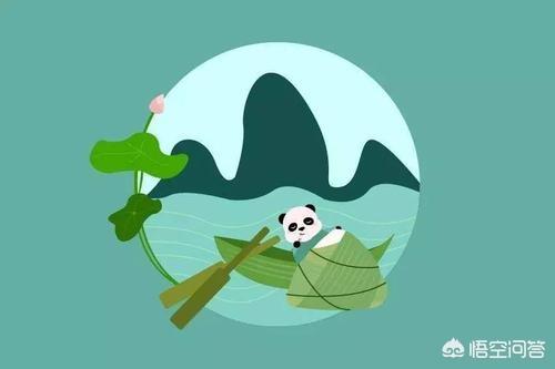 端午节的由来传说20字（端午节的由来和传说故事20字时间）