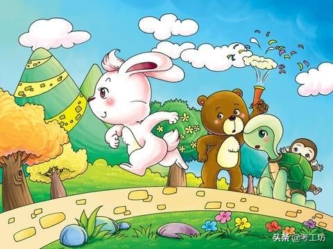 故事大王200字（故事大王200字作文三年级）