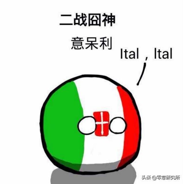 幼儿有趣故事（幼儿有趣小故事）