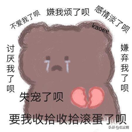 睡前童话故事大全阅读（睡前故事大全童话故事视频）