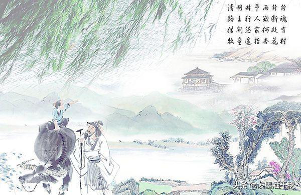 清明节有关的传说（清明节的相关传说名字）