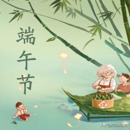 端午节手抄报内容摘抄（端午节手抄报内容摘抄大全）
