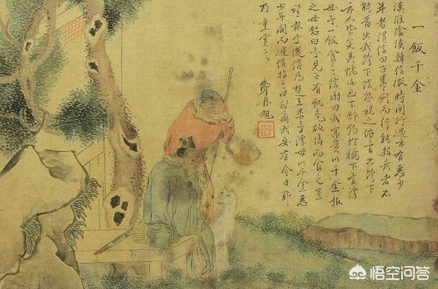 历史故事大全100篇视频播放（历史故事大全100篇视频播放在线观看）