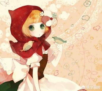 小红帽故事明白的道理（小红帽故事明白的道理20字）