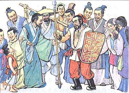 寓言自相矛盾的寓意（自相矛盾的寓言含义）