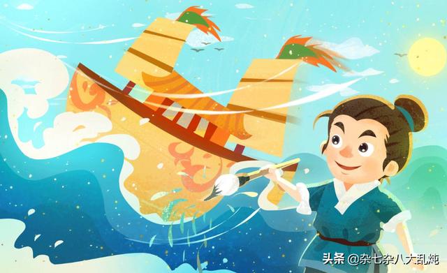 中国神话故事神笔马良（中国神话故事神笔马良读书笔记四年级）