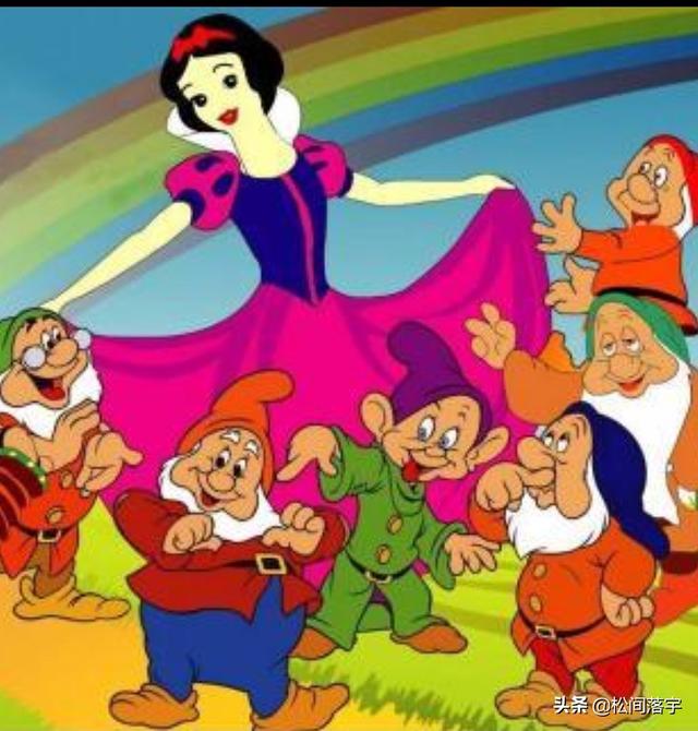 白雪公主和七个小矮人睡前故事ppt