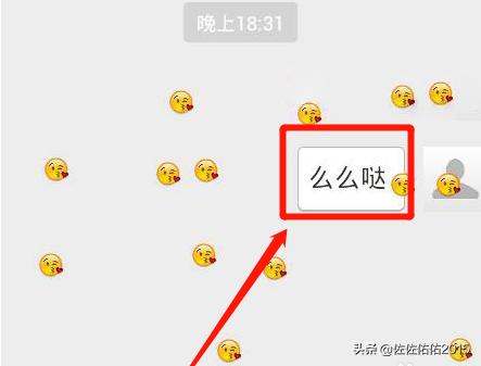 雨后小故事动态表情包完整