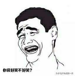 讲笑话视频（讲笑话视频动画）