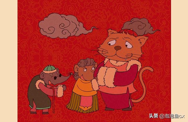 老鼠嫁女的故事20字（老鼠嫁女的故事50字）