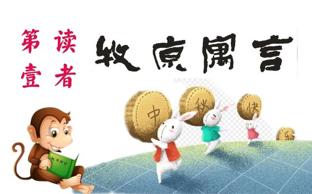 自编鬼故事（自己编的鬼故事）