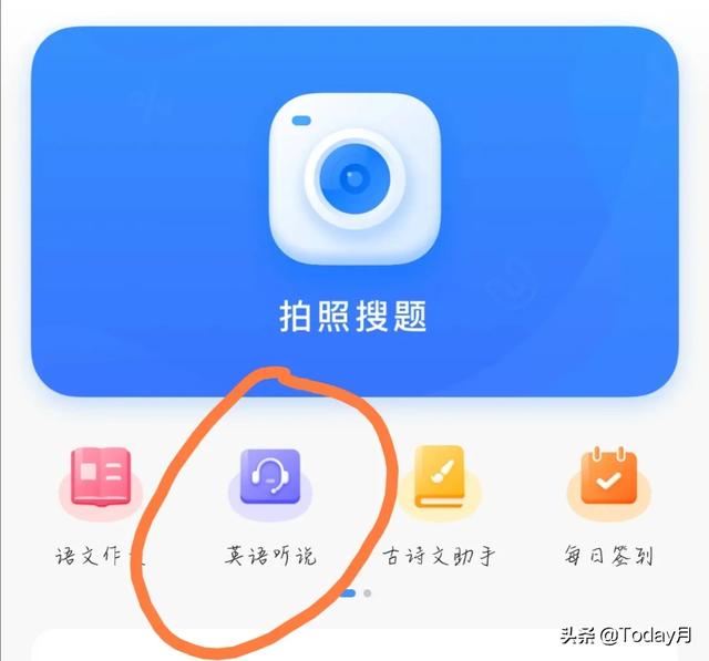英语朗读小短文3分钟（英文朗读片段3分钟）