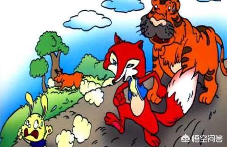 二年级有什么寓言故事（二年级有什么寓言故事名称）