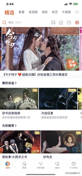 少儿动画片下载（少儿动画片大全集电影下载）