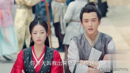 关于节日的故事200字（关于节日的故事二十字）