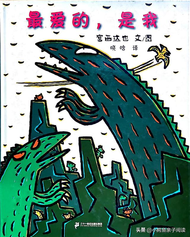 适合小班幼儿表演的故事（小班简短故事表演）