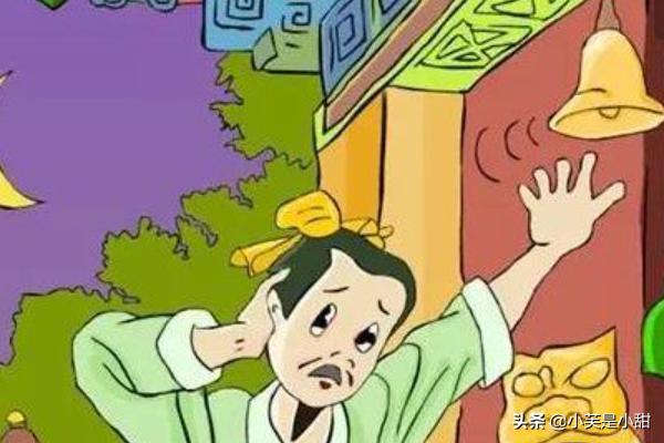 掩耳盗铃这则寓言的寓意（掩耳盗铃这个寓言故事说明了什么道理）