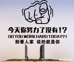 晨会职场励志小故事（35个晨会励志小故事）