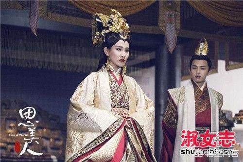 屈原最爱的女人（屈原的爱情史）