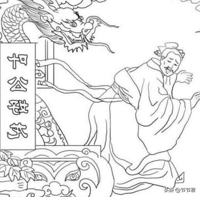 叶公好龙的故事和道理简短（叶公好龙的故事和道理简短20字）