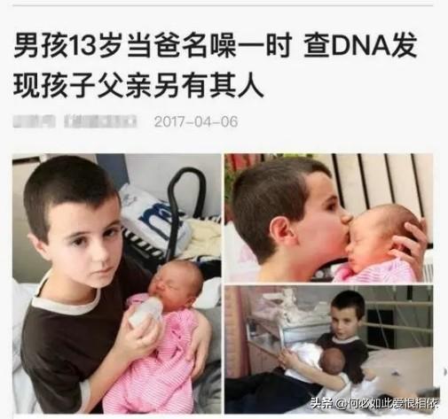 100个能笑死人的小孩笑话（笑话段子小孩）