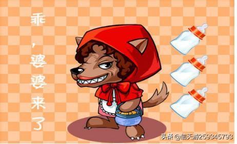 睡前小故事儿童文字版（睡前故事小篇）